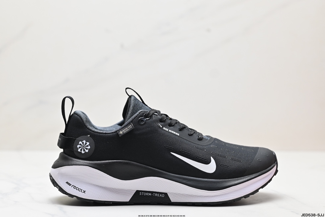 Nike Zoom Shoes